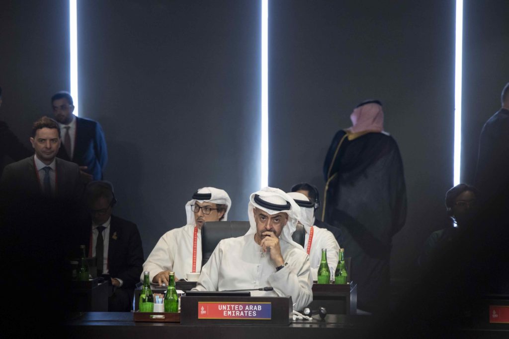 رئيس دولة الإمارات خلال المشاركة في قمة قادة مجموعة العشرين G20 بأندونيسيا 